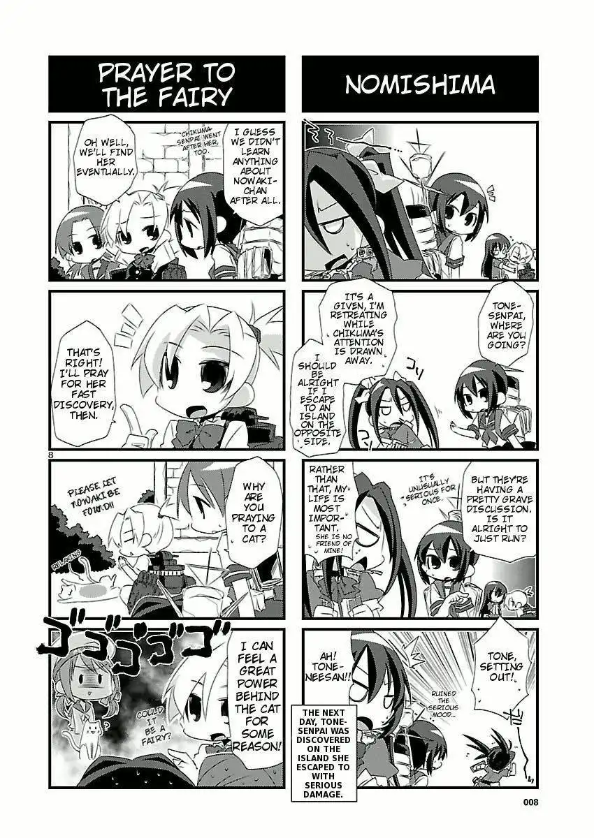 Kantai Collection - Kankore - 4-koma Comic - Fubuki, Ganbarimasu! Chapter 7 8